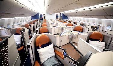 Aeroflot's Swanky New 777 Business Class .